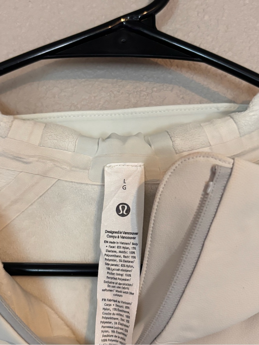 Lululemon Cross Chill RepelShell Performance Jacket - Picture 9 of 11